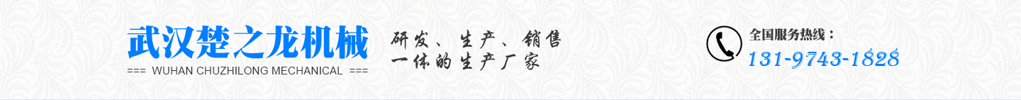寧波史翠英農(nóng)業(yè)有限公司